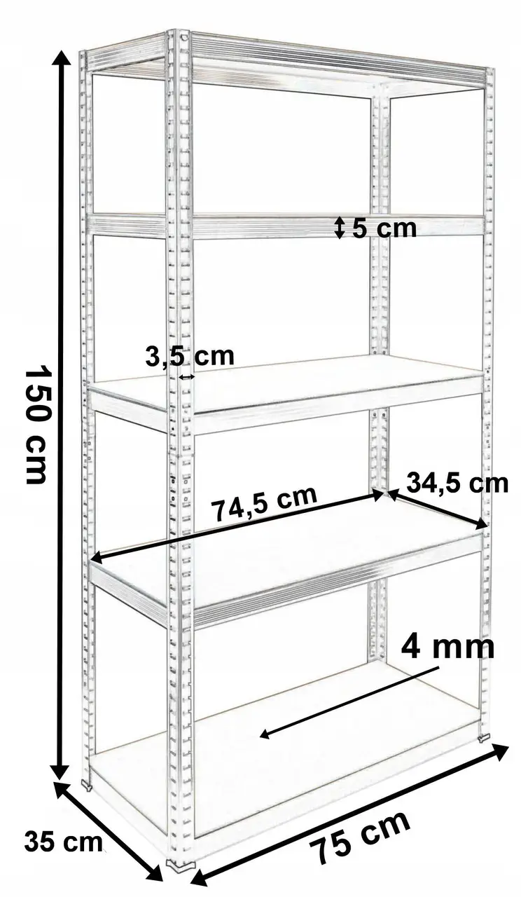 Система зберігання HS85